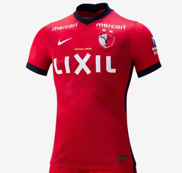 2021/22 Kashima Antlers Home Kit Soccer Jersey